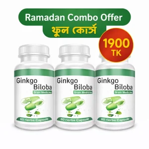 ফুল কোর্স (৩ পিস)